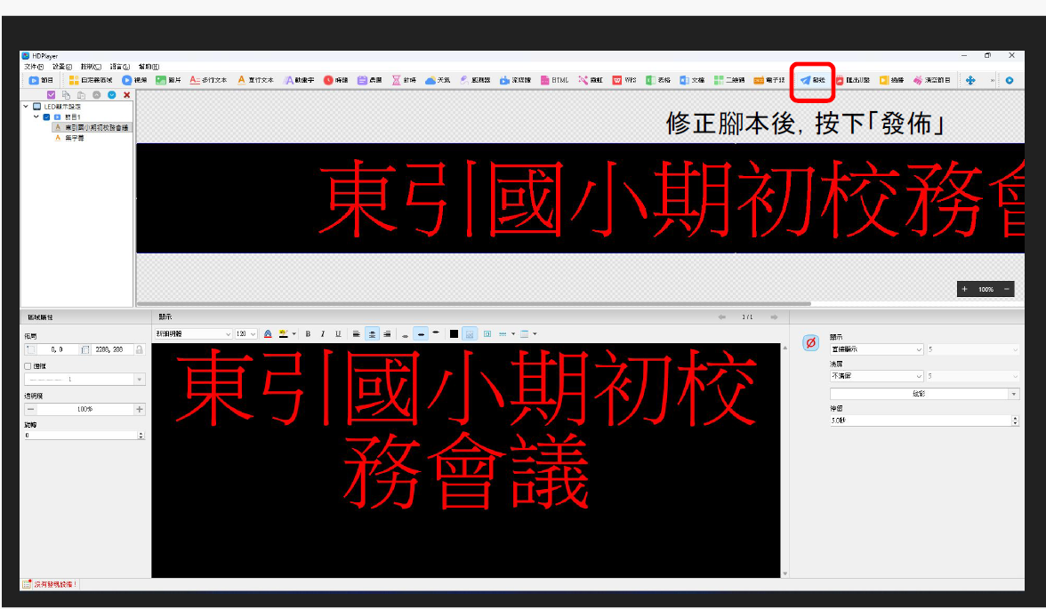 操作手冊頁面 5